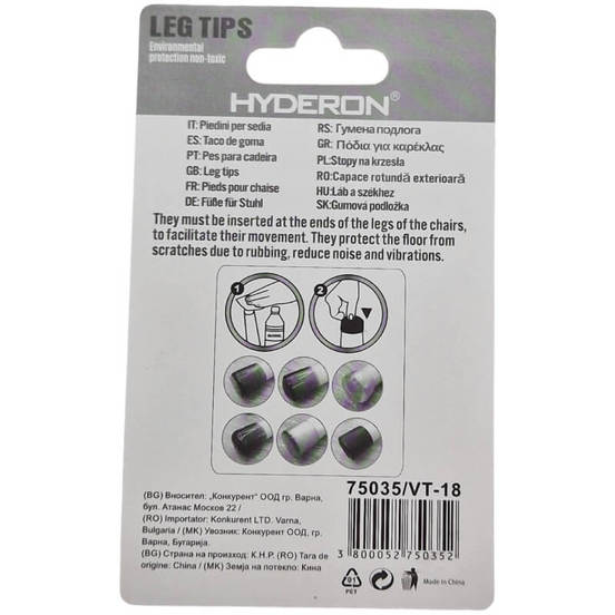 0302060227-tapa-za-trybi-vynshna-f18-h-29mm-pvc-bjala-4br-paket-2_552x552_pad_478b24840a