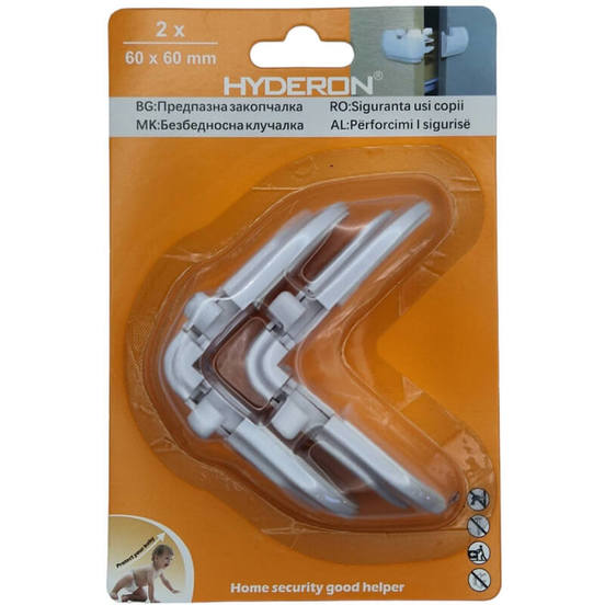 0302060240-detska-zashtita-yglova-stranichno-zakljuchvane-6060-h-40mm-bjala-2br-paket_552x552_pad_478b24840a