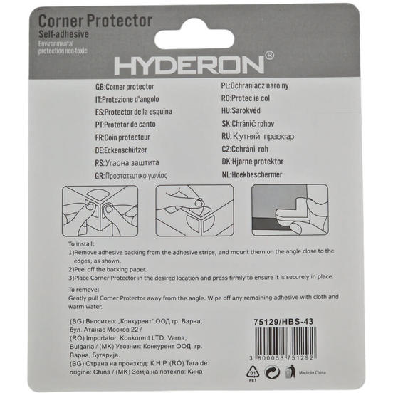 0302060258-detska-zashtita-yglov-protektor-43-h-43mm-prozrachen-4br-paket-2_552x552_pad_478b24840a