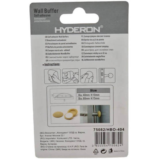 0302060272-2-bufer-za-vrata-40mm-siv-2brblister-hyderon_552x552_pad_478b24840a