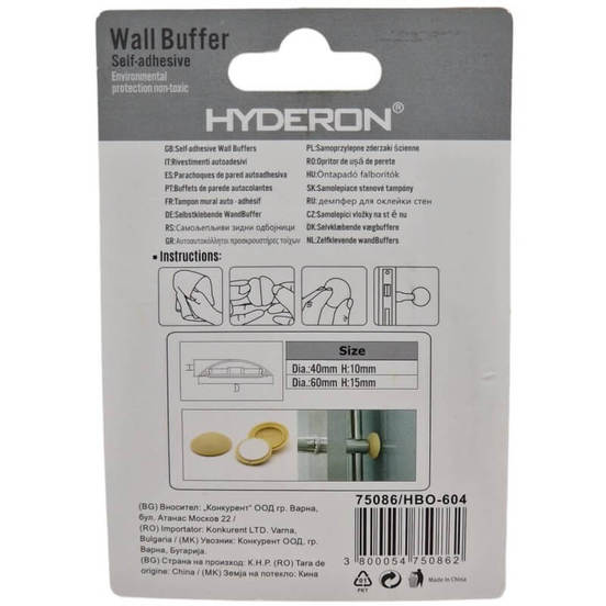 0302060273-2-bufer-za-vrata-60mm-siv-hyderon_552x552_pad_478b24840a