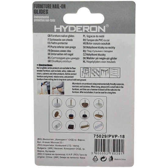 0302130241-pvc-krache-stypka-s-piron-f18mm-bjalo-12br-paket-2_552x552_pad_478b24840a