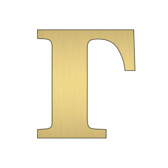 0302150151-bukva-g-zlatni-3brpaket-ja-nter_552x552_pad_478b24840a