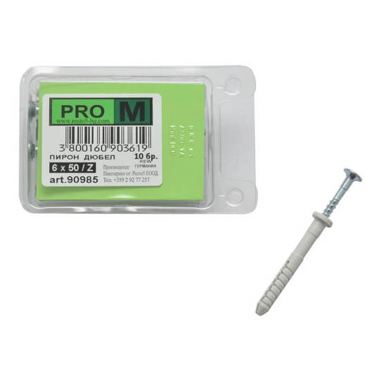 0306010581-djubel-piron-o6h50mm-10brblister-90985-pro-m_552x552_pad_478b24840a