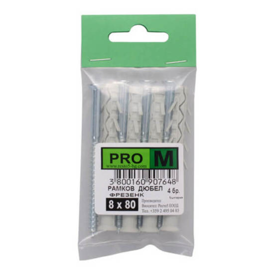 0306010596-1-djubel-ramkov-s-vint-frezenk-o8h80mm-4brblister-900970-pro-m_552x552_pad_478b24840a