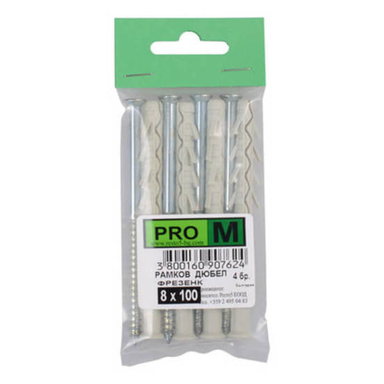 0306010597-1-djubel-ramkov-s-vint-frezenk-o8h100mm-4brblister-900971-pro-m_552x552_pad_478b24840a