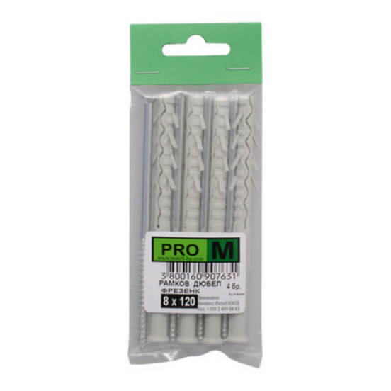 0306010598-1-djubel-ramkov-s-vint-frezenk-o8h120mm-4brblister-900972-pro-m_552x552_pad_478b24840a