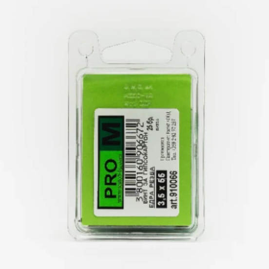 0306040385-1-vint-za-gipsokarton-3-5x55mm-edra-rezba-25brblister-910066-pro-m_552x552_pad_478b24840a