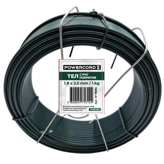 0306050080-tel-s-pvc-pokritie-o2-5-1-8-mm-1kg-rulo-zeleno-powercord_552x552_pad_478b24840a