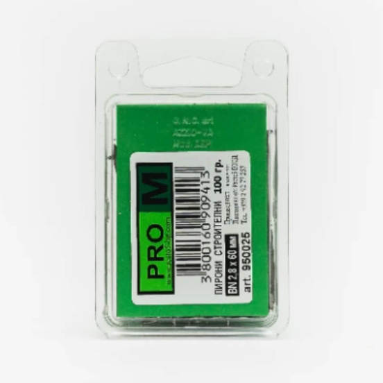0306060116-1-gvozdei-stroitelni-2-8h60mm-100grblister-950025-pro-m_552x552_pad_478b24840a