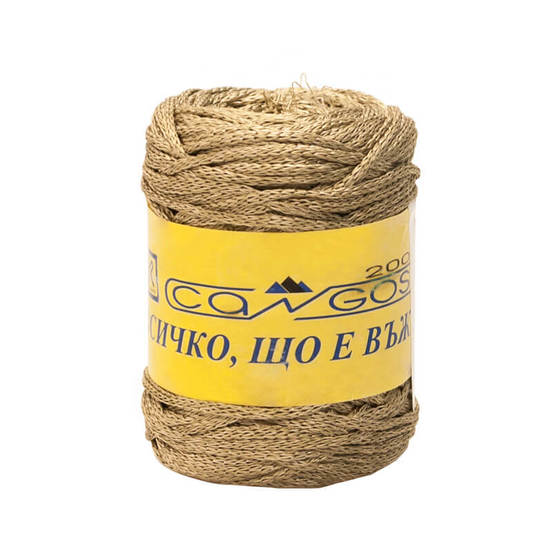 0307010076-kanap-ot-poliamidna-koprina-100-m_552x552_pad_478b24840a