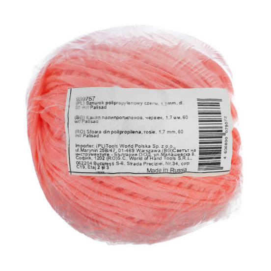 0307010202-5-kanap-polipropilenov-cherven-1-7mm-x-60m-939757-palisad_552x552_pad_478b24840a