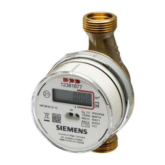 0401050095-elektronen-vodomer-za-topla-voda-12-2-5-kub-m-ch-s-distancionno-otchitane-amr-walk-by_552x552_pad_478b24840a