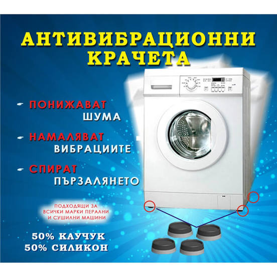 0401100066-1_552x552_pad_478b24840a