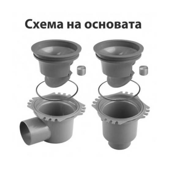 0402070378-2-lineen-sifon-za-banja-66-3sm-hrom-95mm-versache-pvc-osnova-s-klapan-agri-ja_552x552_pad_478b24840a