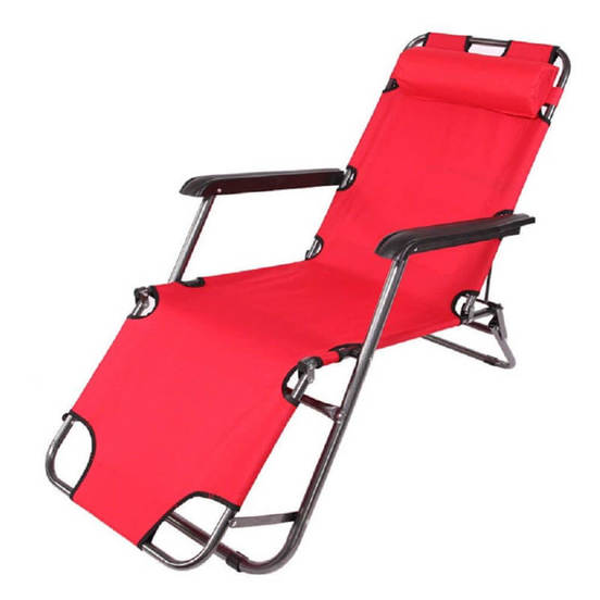 0501010204-plajen-stol-tip-shezlong-153-h-60-h-80sm-3-pozicii111_552x552_pad_478b24840a