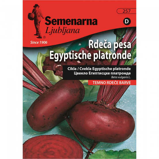 0502040449-semena-cherveno-cveklo-egipet_552x552_pad_478b24840a