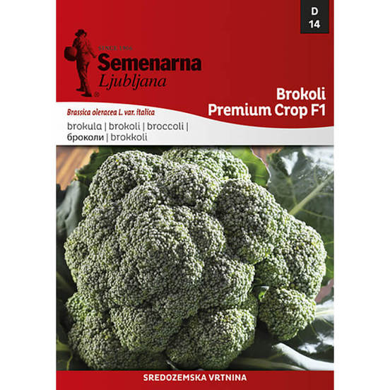 0502040477-semena-za-brokoli-premium-crop-f1_552x552_pad_478b24840a