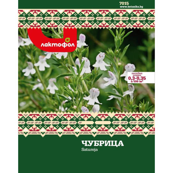 0502040623-semena-chubrika-bylgarski_552x552_pad_478b24840a