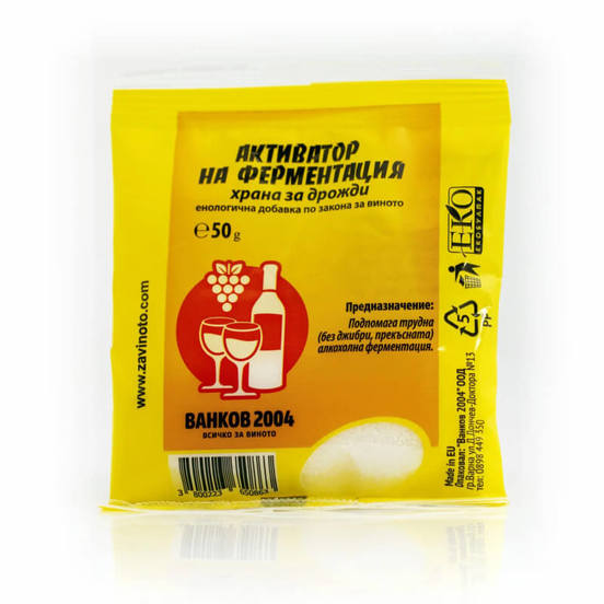 0502090065-aktivator-na-fermentacija-50g_552x552_pad_478b24840a