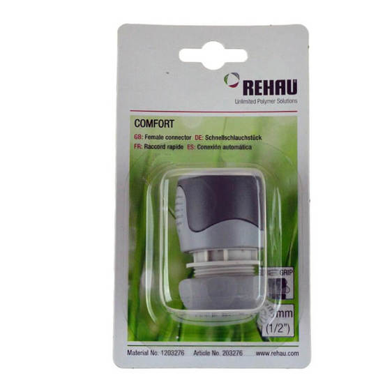 0503030148-3-byrza-vryzka-za-markuch-12-comfort-rehau_552x552_pad_478b24840a