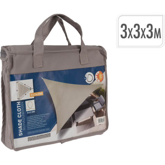 0505010089-sennik-gradinski-triygylen-3h3h3m-bezhov_552x552_pad_478b24840a