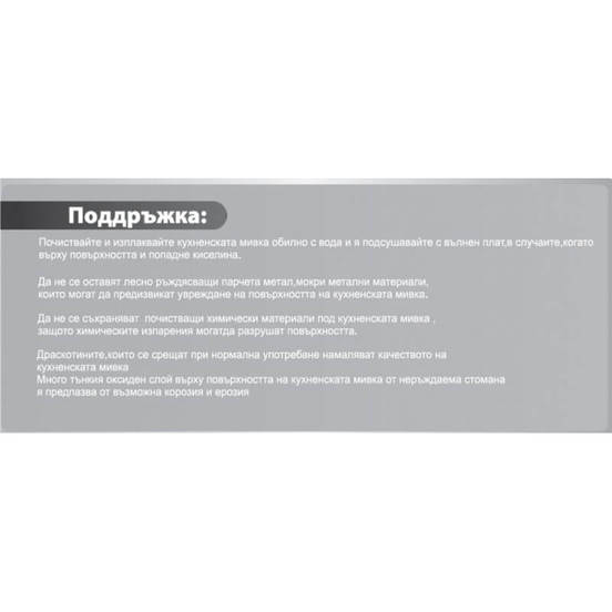 0601010112-3-mivka-alpaka-tempiko-50-h-50-h-19sm_552x552_pad_478b24840a