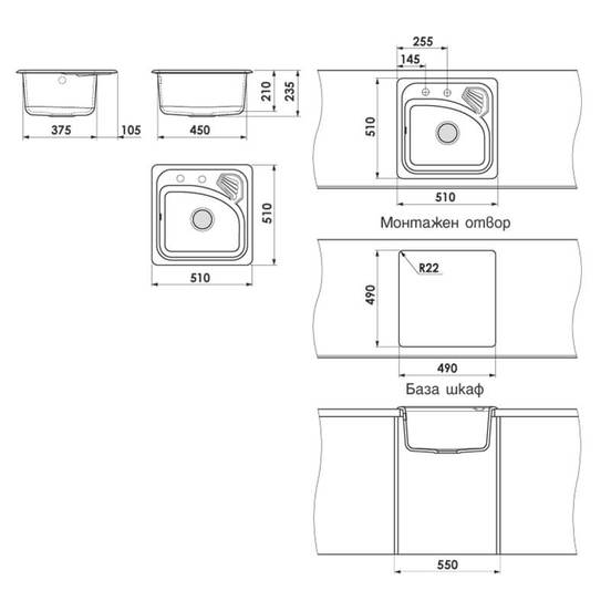 0601020055-edinichna-mivka-51-h-51sm-graniksit-sifon-f-90-cvjat-8791_552x552_pad_478b24840a