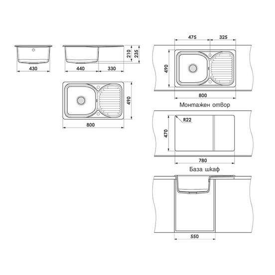 0601020137-1-mivka-za-kuhnja-graniksit-s-ljav-desen-plot-80x49sm-cvjat-254-fat_552x552_pad_478b24840a