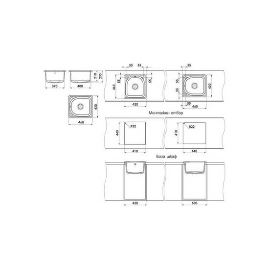 0601020189-edinichna-mivka-43-h-46sm-graniksit-sifon-f-90-cvjat-plovdiv1-552x552-pad-478b24840a_552x552_pad_478b24840a