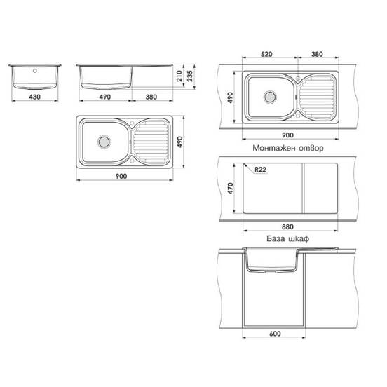 0601020223-kuhnenska-mivka-s-ljavdesen-plot-90-h-49sm-graniksit-slate1_552x552_pad_478b24840a