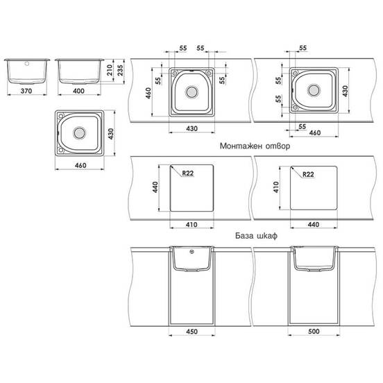 0601020234-1-mivka-za-kuhnja-graniksit-edinichna-43x46sm-sifon-o90mm-cvjat-422-fat_552x552_pad_478b24840a