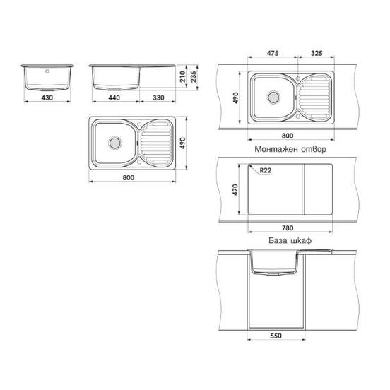 0601020235-1-mivka-za-kuhnja-graniksit-s-ljav-desen-plot-80x49sm-cvjat-127-fat_552x552_pad_478b24840a