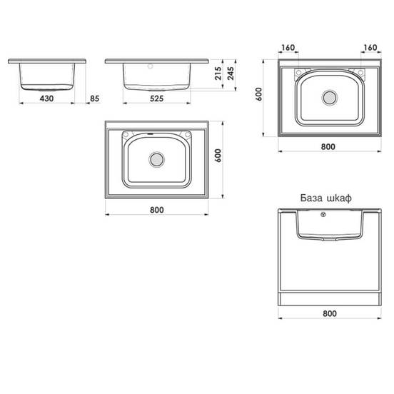 0601020236-1-mivka-za-kuhnja-graniksit-edinichna-modulna-80x60sm-sifon-o90mm-cvjat-229-fat_552x552_pad_478b24840a