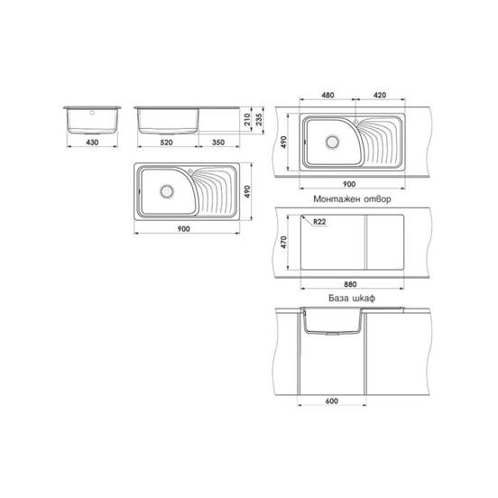 0601020255-1-mivka-za-kuhnja-graniksit-s-desen-plot-90x49sm-cvjat-127-fat-webp_552x552_pad_478b24840a