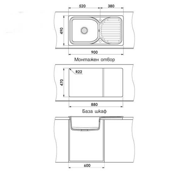 0601020273-2-mivka-za-kuhnja-graniksit-s-ljav-desen-plot-90x49sm-cvjat-210-fat_552x552_pad_478b24840a