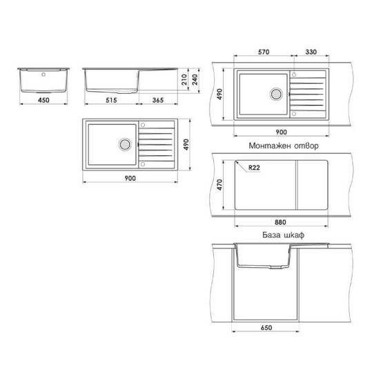 0601020276-1-kuhnenska-mivka-polimermramor_552x552_pad_478b24840a