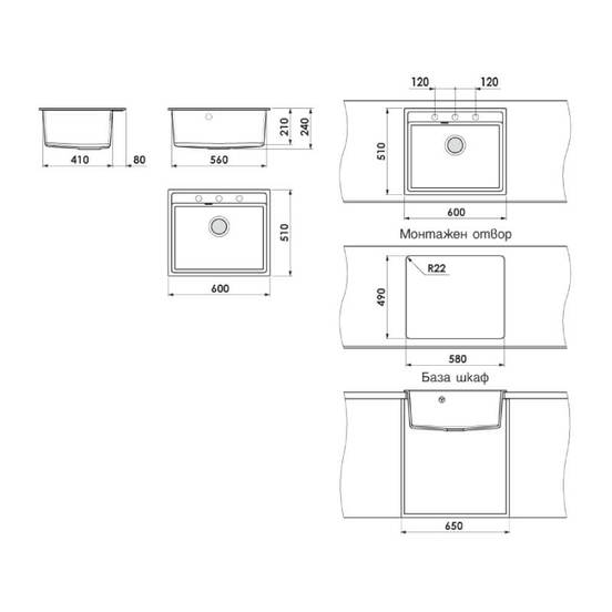 0601020290-1-mivka-za-kuhnja-graniksit-edinichna-51x60sm-sifon-o90mm-cvjat-338-fat_552x552_pad_478b24840a