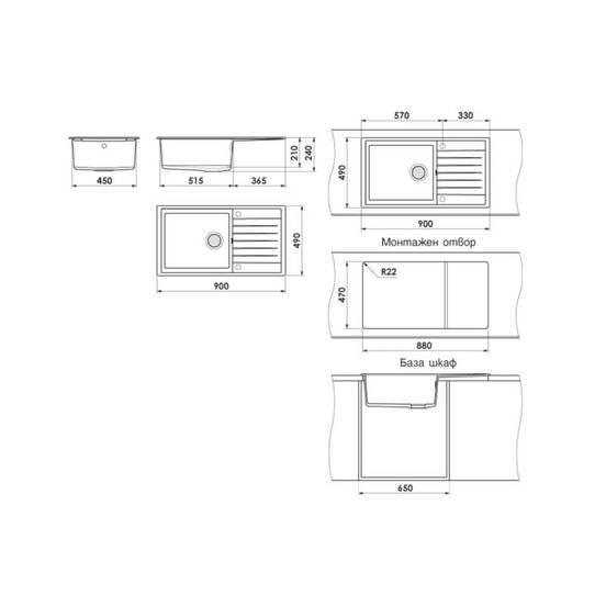 0601020319-1-mivka-za-kuhnja-fatgranit-s-ljav-plot-90x49sm-cvjat-1004-fat-webp_552x552_pad_478b24840a