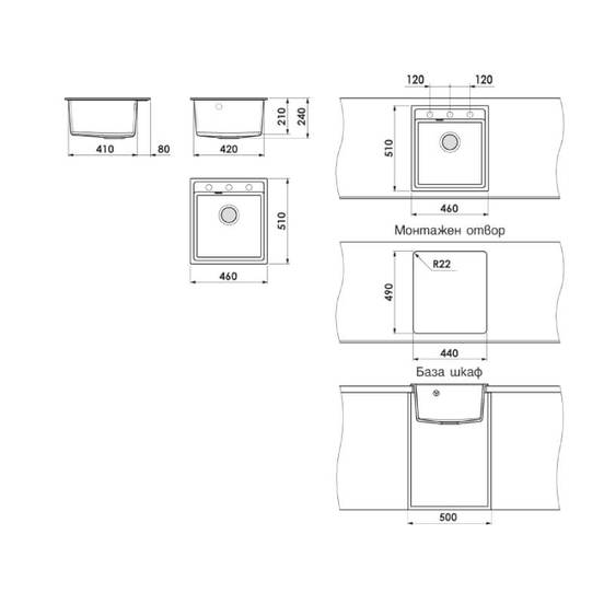 0601020390-2-mivka-za-kuhnja-fatgranit-edinichna-51x46sm-sifon-o90mm-s-prelivnik-cvjat-1006-fat_552x552_pad_478b24840a