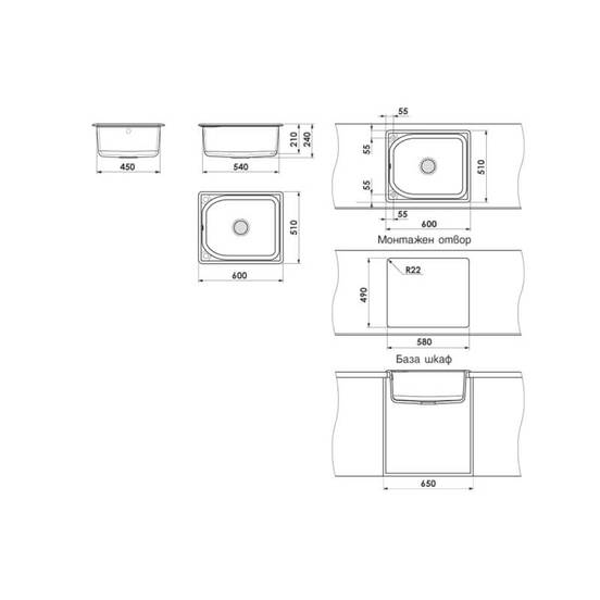 0601020417-1-mivka-za-kuhnja-graniksit-edinichna-51x60sm-sifon-o90mm-cvjat-130-fat-webp_552x552_pad_478b24840a