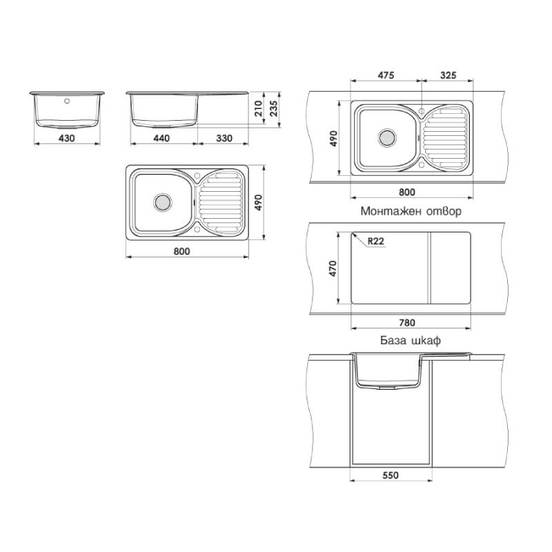 0601020449-kuhnenska-mivka-s-ljavdesen-plot-80-h-49-graniksit-calahari1_552x552_pad_478b24840a