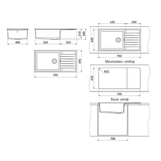 0601020482-kuhnenska-mivka-s-ljavdesen-plot-95-h-49sm-polimermramor-zhasmin1_552x552_pad_478b24840a