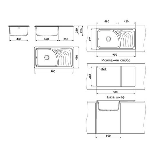 0601020537-kuhnenska-mivka-s-desen-plot-90-h-49sm-polimermramor-kapuchino-granit1_552x552_pad_478b24840a