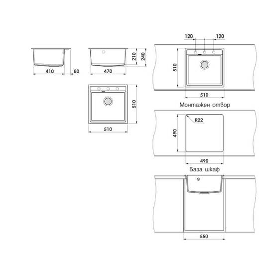 0601020608-2-mivka-za-kuhnja-graniksit-edinichna-51x51sm-sifon-o90mm-cvjat-232-fat_552x552_pad_478b24840a