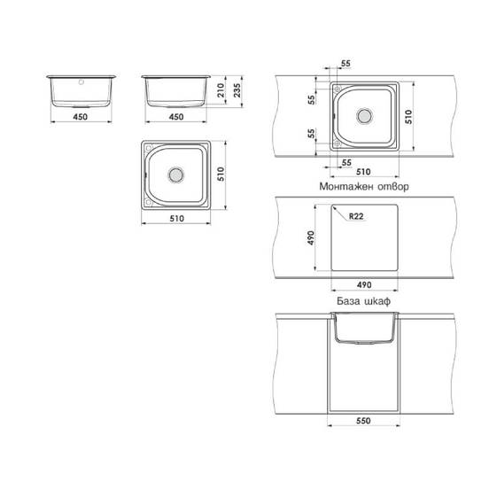 0601020610-2-mivka-za-kuhnja-graniksit-edinichna-51x51sm-sifon-o90mm-cvjat-740-fat_552x552_pad_478b24840a
