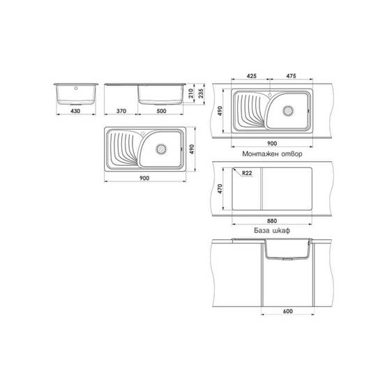0601020637-1-mivka-za-kuhnja-graniksit-s-ljav-plot-90x49sm-cvjat-209-fat-webp_552x552_pad_478b24840a