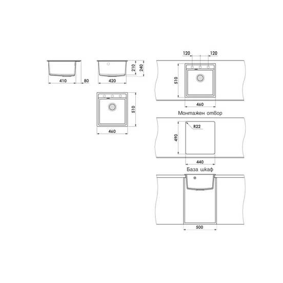0601020658-1-mivka-za-kuhnja-graniksit-edinichna-51x46sm-sifon-o90mm-cvjat-324-fat-webp_552x552_pad_478b24840a