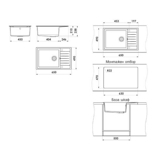0601020839-2-mivka-za-kuhnja-graniksit-s-ljav-desen-plot-65x49sm-sifon-o90mm-cvjat-211-fat_552x552_pad_478b24840a