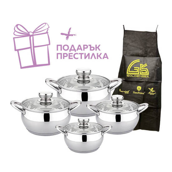 0602030526-podaryk-prestilka_552x552_pad_478b24840a